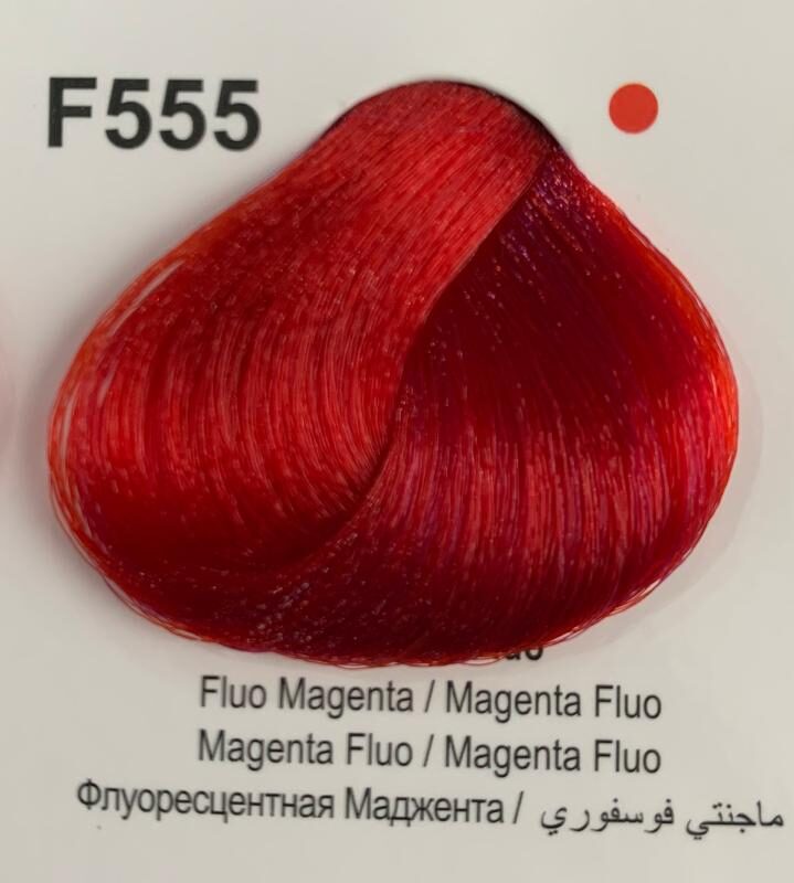 PIGMENT VOPSEA EVELON PRO F555 100ml