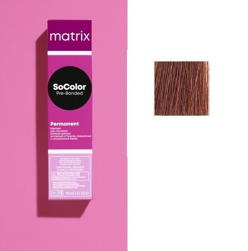 Vopsea Profesională Matrix SoColor Pre-Bonded 5BC 90 ml – Șaten Maro Cupru Intens