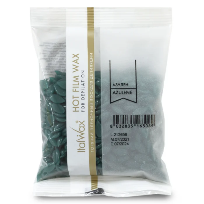 Ceară Film Granule ItalWax Azulene 100g