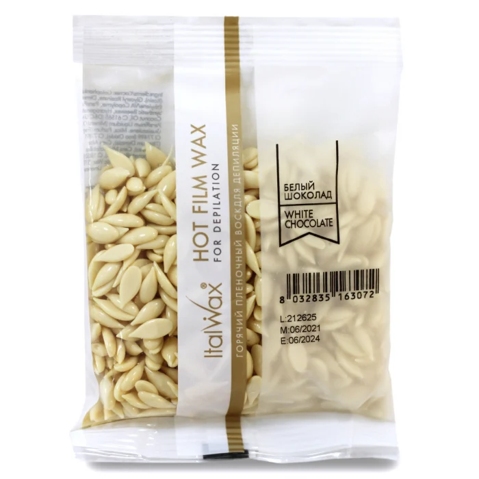 Ceară Film Granule ItalWax White Chocolate (Ciocolată Albă) 100g